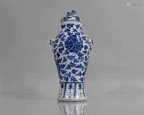 A 19th Century Chinese Blue and White Lidded Vase of Baluste...
