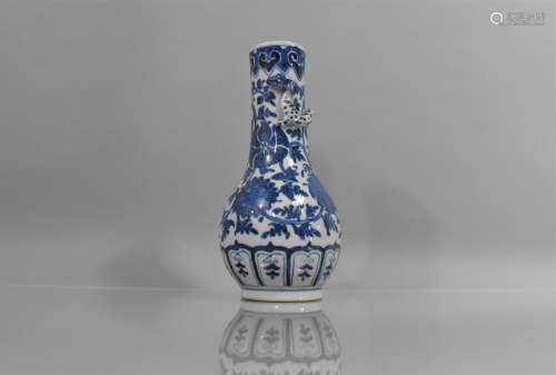 A Chinese Blue and White Vase of Bottle Form having Applied ...