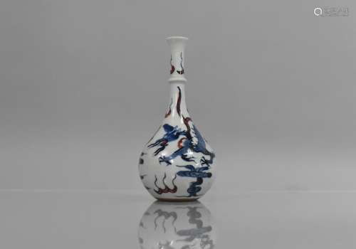 A Chinese Porcelain Bottle Neck Vase Decorated with Blue Dra...