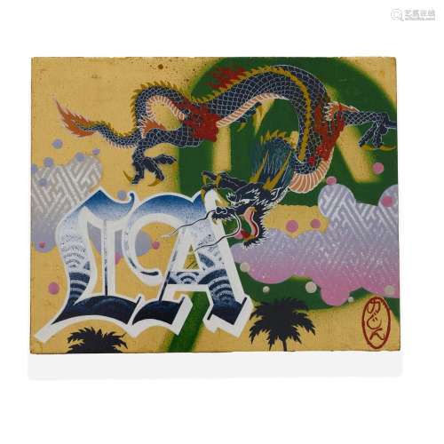 GAJIN FUJITA (B. 1972) L.A. Dragon Tiny, 2008