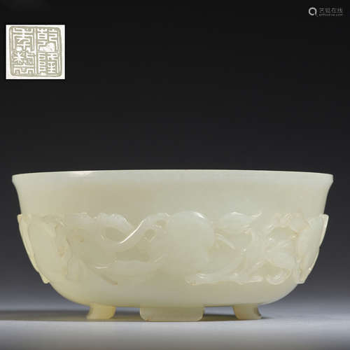 A jade 'peach' bowl,Qing dynasty