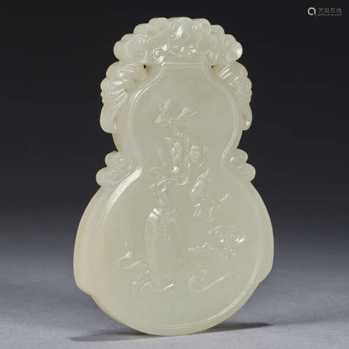 A finely carved white jade 'gourd' plaque ,Qing dynasty,heig...
