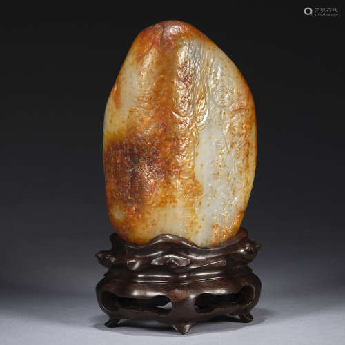 A carved jade mountain inscribed with poem, Qing dynasty,Qia...