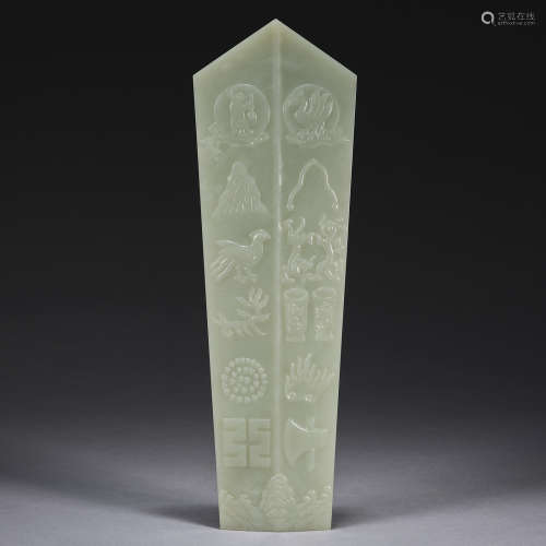 A jade Gui,Qing dynasty,height 28cm