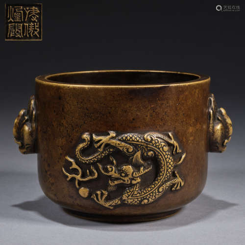 A 'phoenix‘head-handled'bronze incense burner ,Ming dynasty