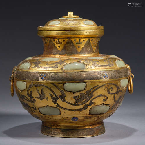 A gilt-bronze jar with cover,Warring states