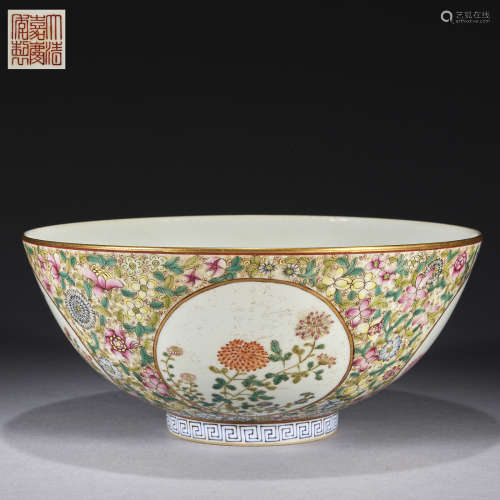 A fine famille-rose medallion bowl,Qing dynasty, Jiaqing per...