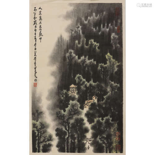 Li Keran (1907～1989) Landscape, ink and colour on paper,89cm...