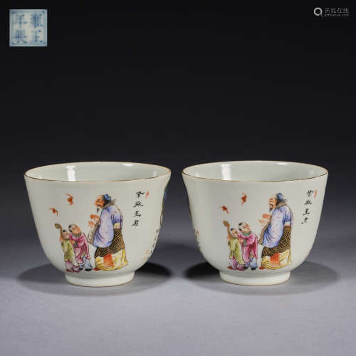A pair of famille-rose 'figures' cups,Qing dynasty,Yongzheng...