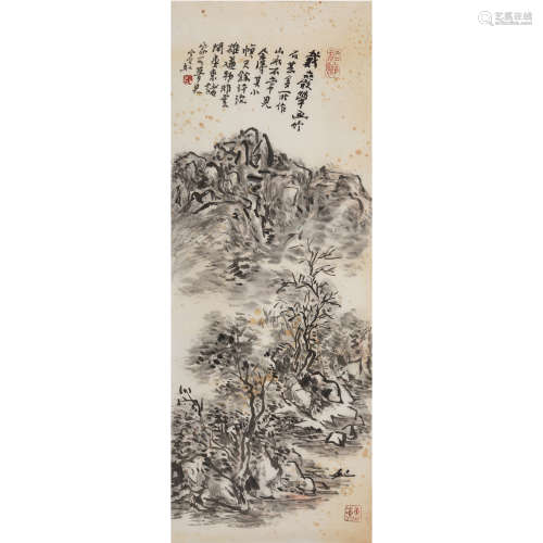 Huang Binhong (1864 - 1955),Landscape, ink and colour on pap...