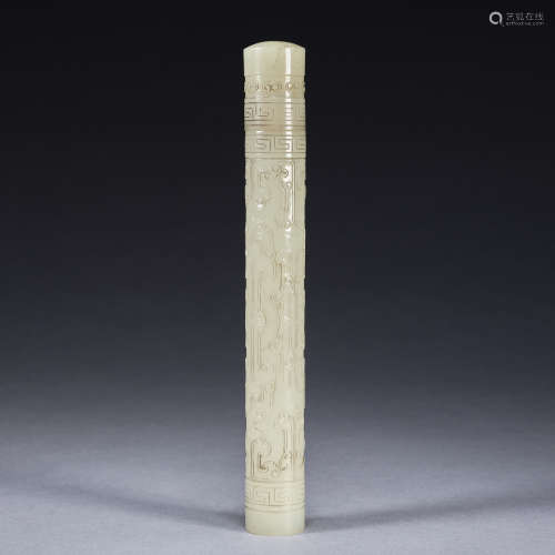 A finely carved jade incense stick container,Qing dynasty,le...