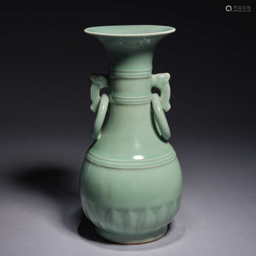 A Longquan vase ,Song dynasty