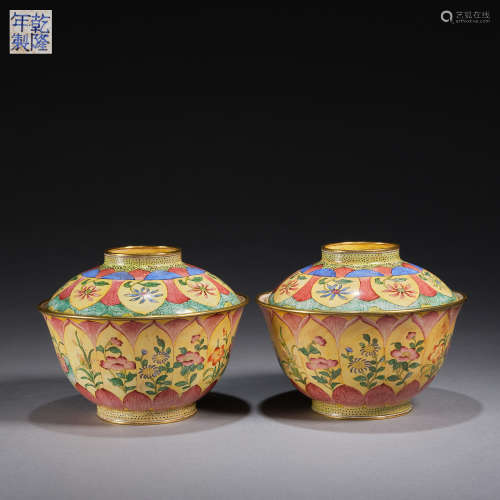 A pair of cloisonné enamel bowls,Qing dynasty,Qianlong perio...