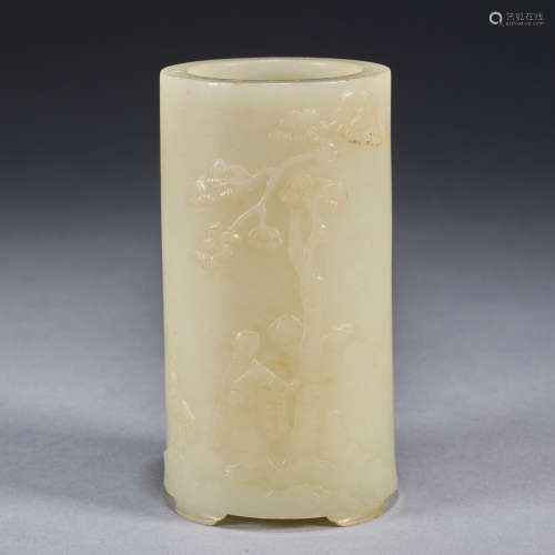 A small jade brush pot,Qing dynasty