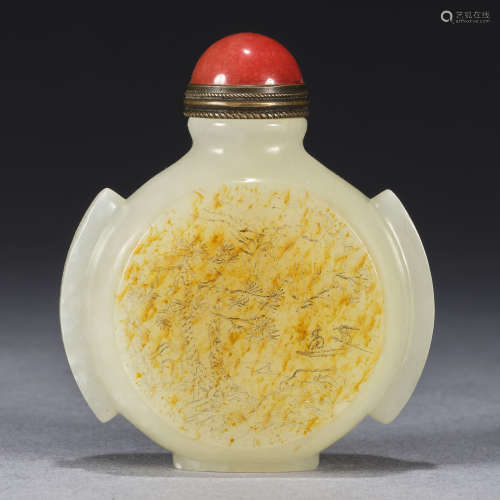 A white and russet jade snuff bottle Qing dynasty