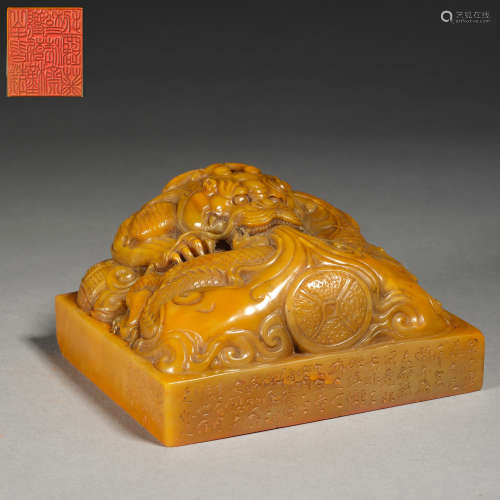 A soap stone seal,Qing dynasty