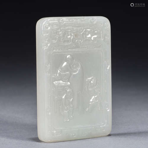 An inscribed white jade 'boys' plaque, Qing Dynasty