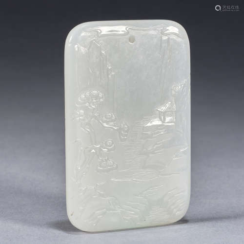 An inscribed white jade rectangular plaque ,Qing dynasty