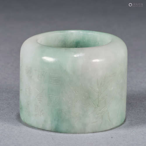 A jadeite thum ring，Qing dynasty