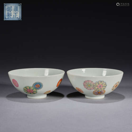 A pair of famille-rose 'floral' bowls,Yongzheng period