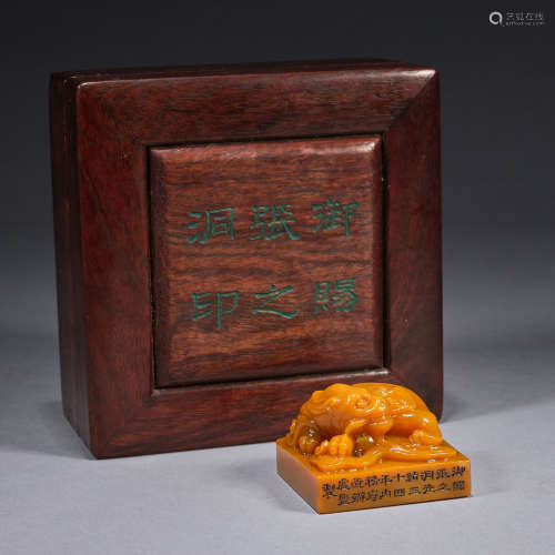 A soapstone 'auspicious animal button' seal, Qing dynasty