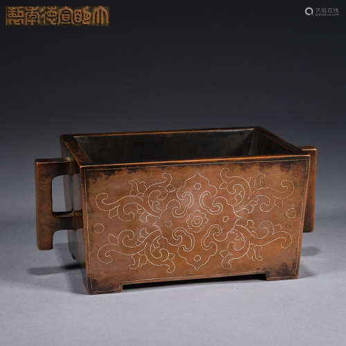 A silver-inlaid bronze incense burner,,Ming dynasty,Xuande p...