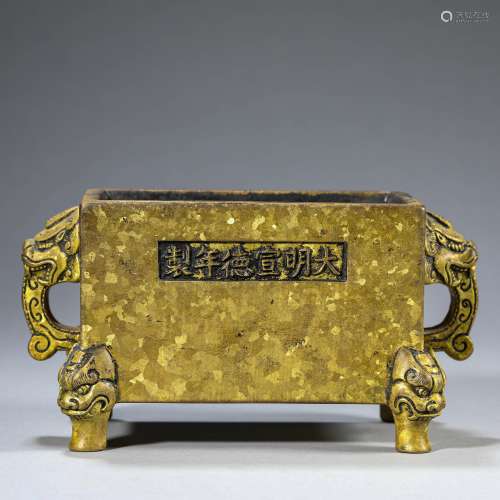 A gilt-splashed bronze incense burrner .Ming dynasty,Xuande ...
