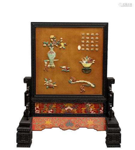 A hardstone-inlaid zitan wood screen,Qing dynasty
