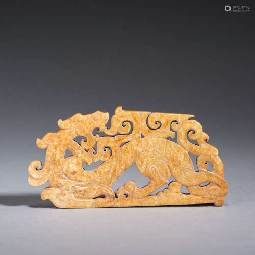 A jade dragon pendant,Han dynasty