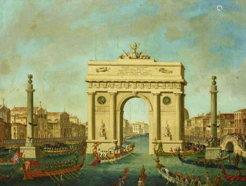 Giuseppe Borsato (Venice 1771-1849 Vienna) The entrance of N...
