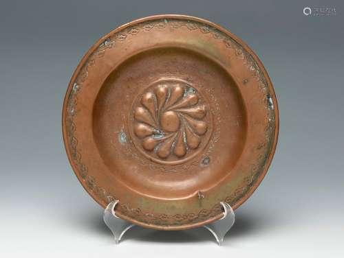 Petition plate, possibly German; 18th century.Copper-plated ...