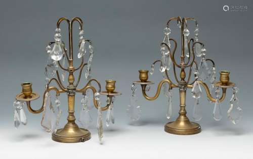 Brass and glass ornaments.One of the brass branches is missi...