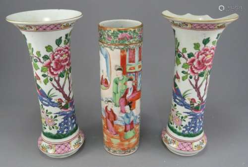 A late nineteenth century hand-painted blue and white Canton...