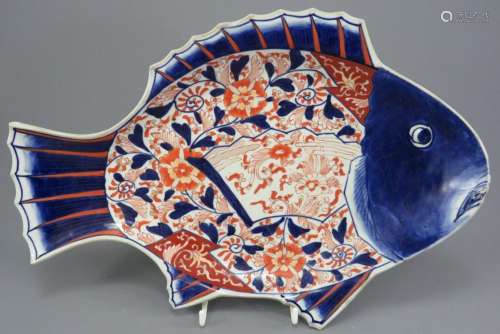 A nineteenth century hand-painted Japanese porcelain imari f...