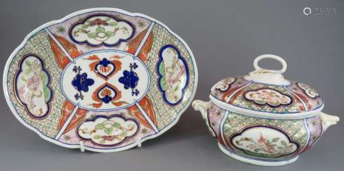 A late eighteenth century Derby porcelain hand-painted Kylin...