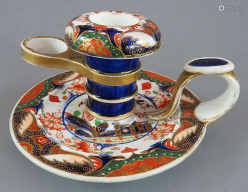 An early nineteenth century Spode porcelain hand-painted pat...