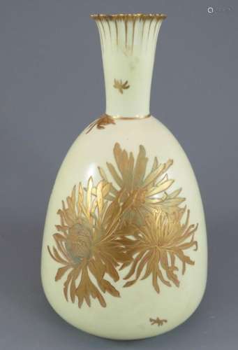 A late nineteenth century Derby porcelain bottle-shaped vase...