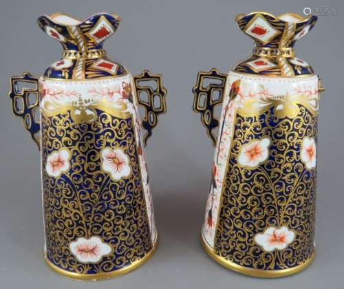 A pair of late nineteenth century Derby porcelain hand-paint...