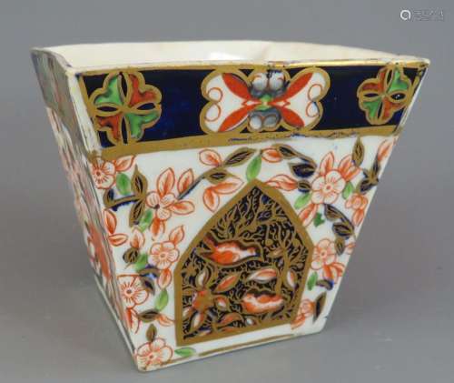 An early nineteenth century Derby porcelain square-shaped sm...