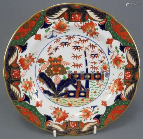 An early nineteenth century porcelain Spode pattern 967 hand...