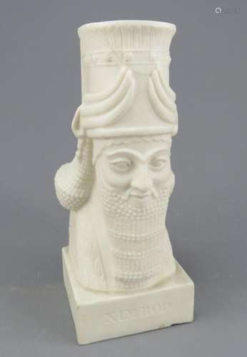 A late-nineteenth century Copeland parian bookend figure, c....