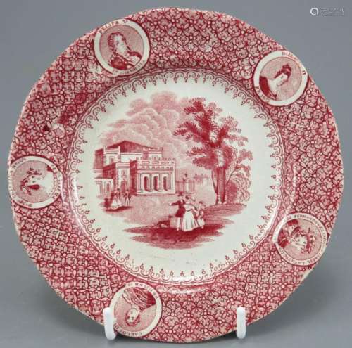 A mid-nineteenth century red and white transfer-printed W Ad...