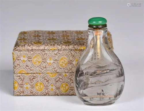 Zhang Baotian (Qing) Snuff Bottle w/Box