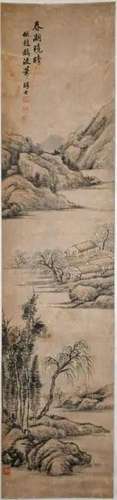 Dai Xi (1801-1860) Landscape