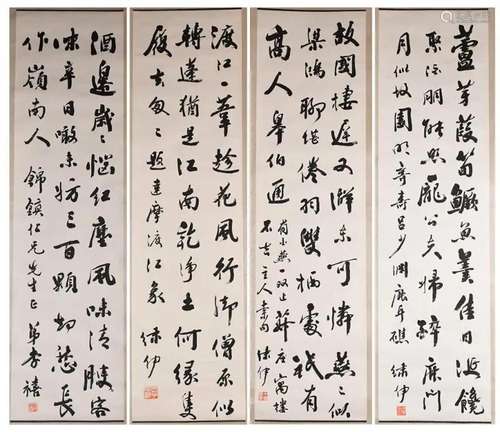 Li Xi(1883-1964) 4 Panel Calligrapy Hanging Scroll