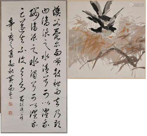 A Calligraphy & A Geese Painting Hanging Scrolls