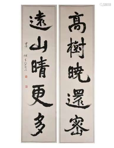 Xiao Xian(1902-1997) Calligraphy Couplets
