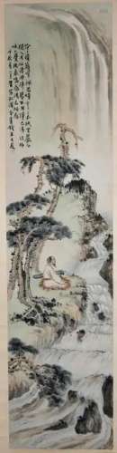 Qian Shoutie (1897-1967) Landscape