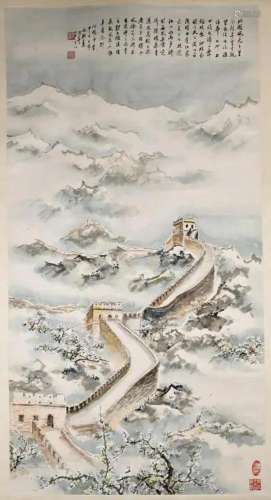 Cai Jingxiang (1906 - 2008) Landscape