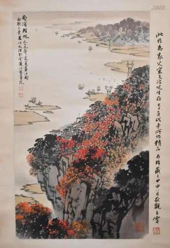 After Song Wenzhi (1919-1999) Landscape